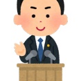 コレ見ても小泉進次郎氏を選ぶような議員は辞職しろ？