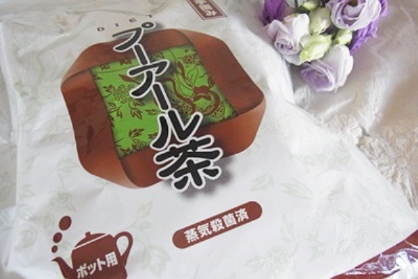 ランキング1位総なめ ダイエットプーアール茶 おかんの毎日と食事と猫 Powered By ライブドアブログ