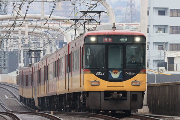 【信】稲垣量写真集 さよならお堀電車 信】稲垣量写真集 さよならお堀電車 山陰本線・春 兵庫県の日本