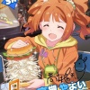 Ｐ「いついかなる時も絶対ﾊﾟｰﾌｪｸﾄｺﾐｭﾆｰｼｮﾝをとれる能力かあ」