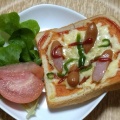 トーストになんやかや野菜を足したい