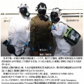 TACMEDコースの実技実習内容です