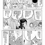 ラブライブ! 曜ちゃんのヨーソロー!速報