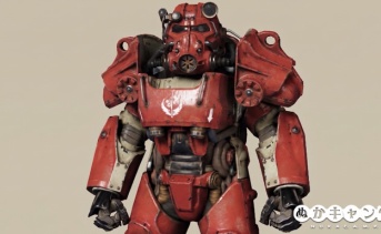 B.O.S.プロテクターパワーアーマー（スキン）