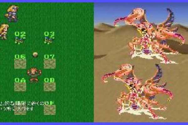 ロマサガ 3 アビス リーグ ロマサガ 3 アビス リーグ