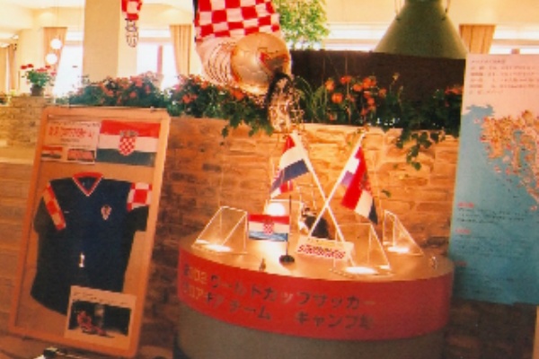 あてま高原リゾート ホテルベルナティオ 02 Fifa ワールドカップ 日韓大会 クロアチアサッカーチームキャンプ地 新潟県十日町市 メリーゴーランド メリーゴーラウンド 研究家ルートヴィヒ ヴァン 1998 メリーゴーランドの旅 Sober