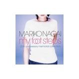 『200,000hits御礼+CD購入雑記』の画像