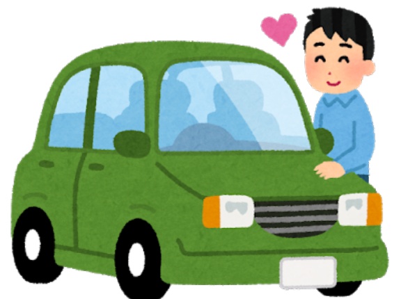 車運転って明らかにリスクリターン見合わなくね