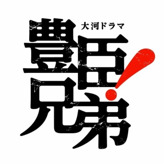 掛布雅之》こだわりの道具-美津和タイガー- : 本日野球日和ナレドモ