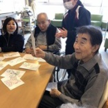 『国府中学校福祉体験学習～その３』の画像