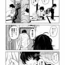もう誘拐でいいや7-2
