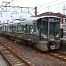 ６０thくろしお乗り鉄５撮りたいやつ(列車)に会いに行く！