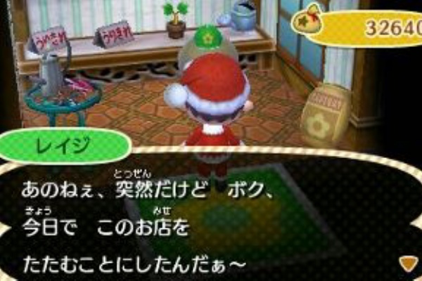 とびだせ どうぶつの森 プレイ日記 39 どうぶつの森 と過ごす日々
