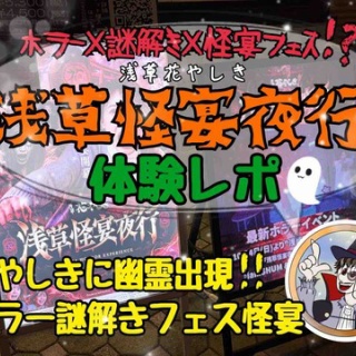 シロクマ君の好きなこと