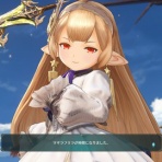 まったりと上限解放メモ帳