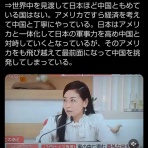 メープル木更津Clinic　院長のブログ