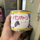防災缶詰を食う