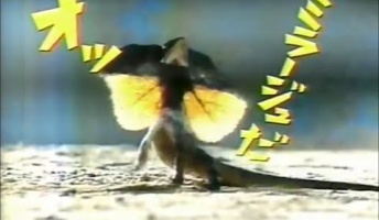記憶に残る懐かしいCMwwwwww(動画あり)
