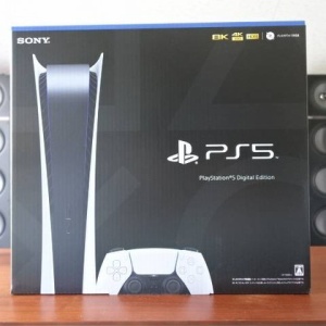 PlayStation - 新品未開封 PS5  既に1つ持ってる為 9月28日購入 楽天市場】【新品未開封品 日本正規品】SONY PlayStation5
