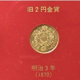 『2018年10月30日予測・建て玉更新　常に証拠金トレードにおいて盲信は退場の生みの親でございます。』の画像