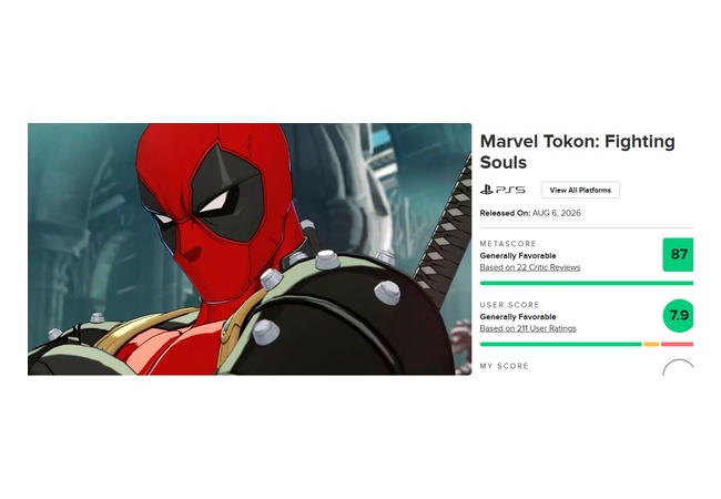 マーベル闘魂ファイティングソウルズ、メタスコア87点と覇権格ゲーに！！