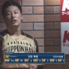 【vs楽天】日ハム吉田輝星、6回途中98球で降板