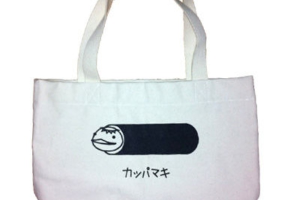 男子ファッション速報