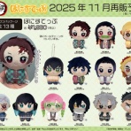 鬼滅の刃GOODS ～グッズ&予約情報～