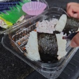 『おにぎりに醤油？』の画像