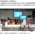 仙台市内で講演を行いました（2026.5.23）