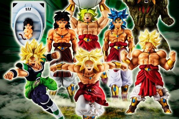 遊戯王&ドラゴンボール通販予約情報局 - HG