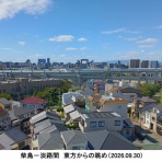 enotetuのblog　東淀川区の歴史雑記帳