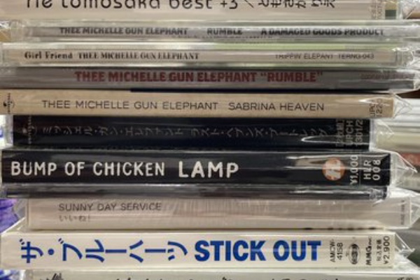 6/22(月) 中古新入荷CDです : ディスクユニオン平成J-POPストア