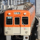 阪神8523Fを面縦で