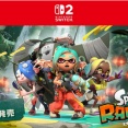 【速報】「スプラトゥーン レイダース」の発売日が7月23日に決定！すりみ連合の新しいamiiboも登場！！