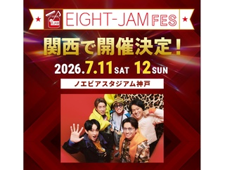 オバサマ元気になる。