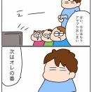 好きなもの