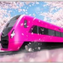 空港アクセス鉄道を考える