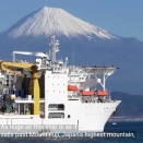 レアアース回収成功　海洋研究開発機構（JAMSTEC）内閣府の「戦略的イノベーション創造プログラム（SIP）」