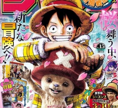 【海外の反応】呪術廻戦≡(モジュロ)　第２５話（最終回）の感想　【少年ジャンプ】