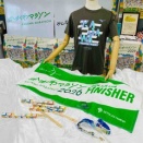 なんだかかがわマラソンの動きも気になりますね