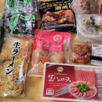 おうちが好きすぎて