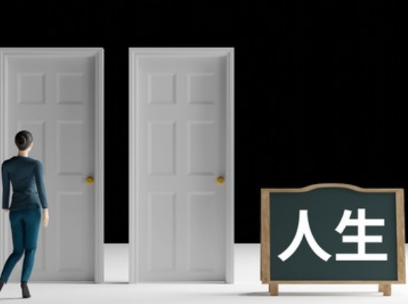 40代のオッサンたち、もし30歳に戻れるならどうする？
