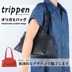 NATORIYAのブログ