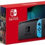 今更かもしれんけど「スイッチの箱は捨てるな！」 意外とみんな知らなくて1.7万リツイートされた理由