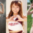 ◆台湾のバスケチアリーダー、コスチュームがおかしいｗｗｗ