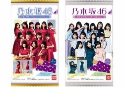【乃木坂46】この制服いいな！乃木坂ちゃんのウエハース登場！！