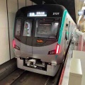 関西最北端の地下鉄駅は…