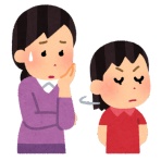 修羅場まとめ速報