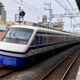 『カルピスカラー』の画像